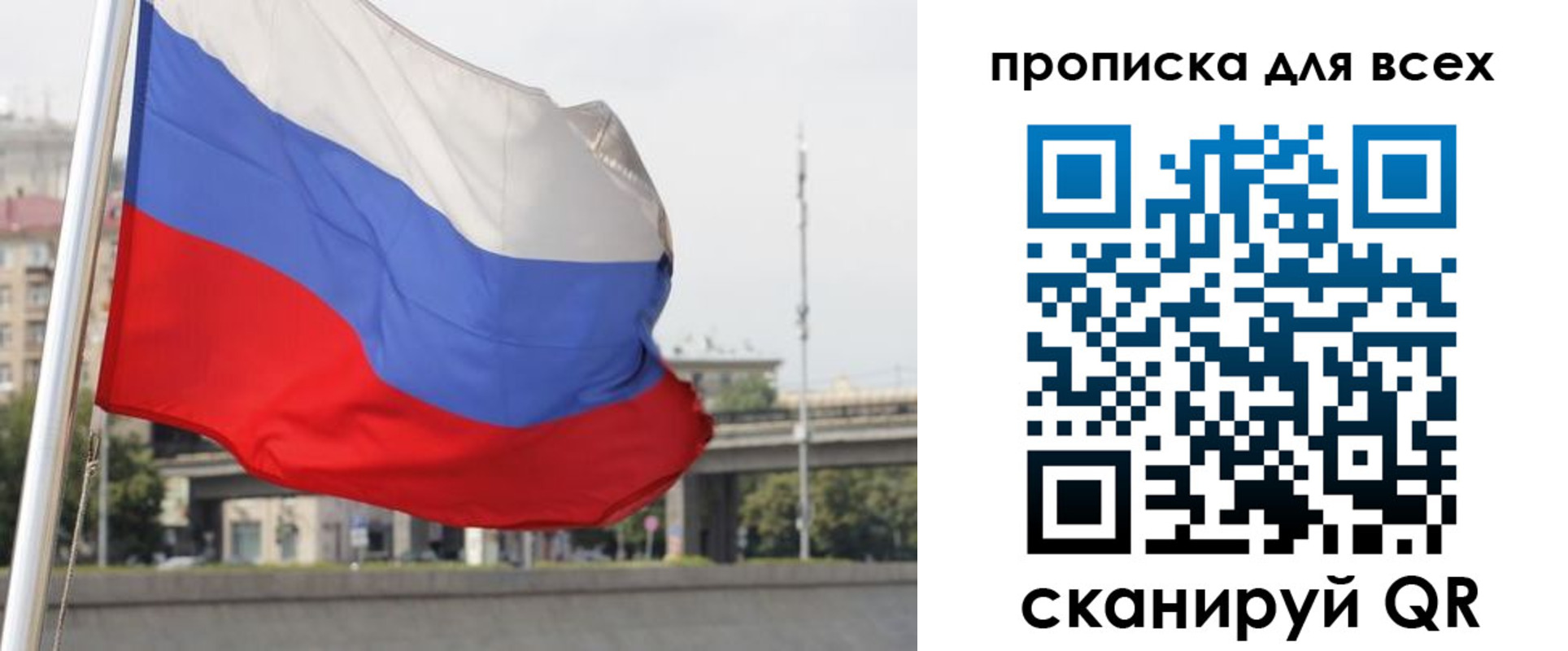 форма 3 в Углегорске